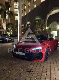 2026 Audi RS5