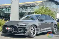 2026 Audi RS5