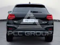 2026 Audi Q2