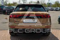 2026 Audi RS