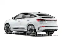 2026 Audi E-TRON