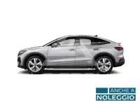2026 Audi E-TRON