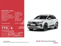 2026 Audi E-TRON