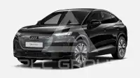 2026 Audi E-TRON