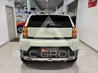 2026 Fiat Panda
