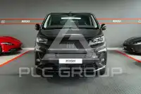 2026 Fiat Ulysse
