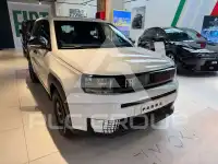 2026 Fiat Panda