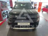 2026 Fiat Panda