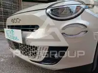 2026 Fiat 600