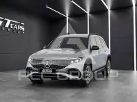 2026 Mercedes Benz EQB