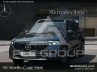 2026 Mercedes Benz EQB