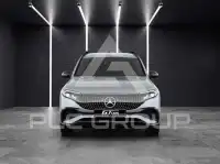 2026 Mercedes Benz EQB