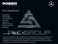 2026 Mercedes Benz E 53 AMG