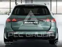 2026 Mercedes Benz E 53 AMG