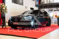 2026 Mercedes Benz E 53 AMG