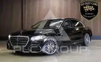 2026 Mercedes Benz S 450