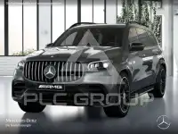 2026 Mercedes Benz GLS 63 AMG