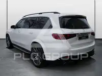 2026 Mercedes Benz GLS 63 AMG