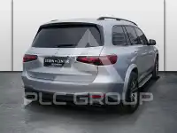 2026 Mercedes Benz GLS 63 AMG