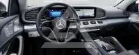 2026 Mercedes Benz GLE 300