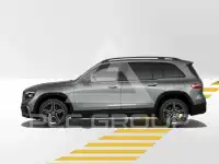 2026 Mercedes Benz GLB