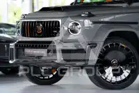 2026 Mercedes Benz G 63