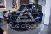 2026 Mercedes Benz G 63