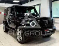 2026 Mercedes Benz G 63