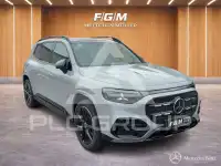 2026 Mercedes Benz GLB 250