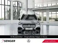2026 Mercedes Benz GLB 250
