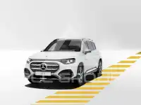 2026 Mercedes Benz GLB 250