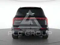 2026 Mercedes Benz GLB 250