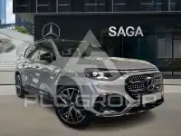 2026 Mercedes Benz GLB 250