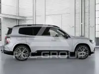 2026 Mercedes Benz GLB 250