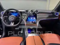 2026 Mercedes Benz GLC 300