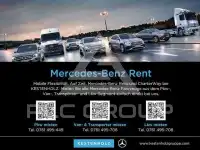 2026 Mercedes Benz G-Class
