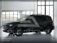 2026 Mercedes Benz G-Class