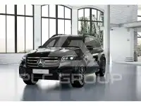2026 Mercedes Benz Gls 450
