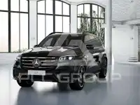 2026 Mercedes Benz Gls 450