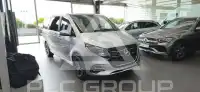 2026 Mercedes Benz V