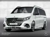 2026 Mercedes Benz V 300