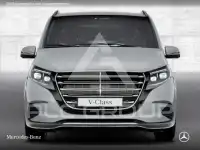 2026 Mercedes Benz V 300