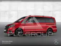 2026 Mercedes Benz V 300