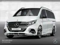 2026 Mercedes Benz V 300