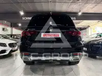 2026 Mercedes Benz GLS 580
