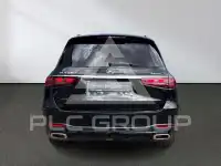 2026 Mercedes Benz GLS 580