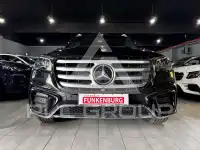 2026 Mercedes Benz GLS 580