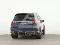 2026 Mercedes Benz GLS 580