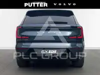 2026 Volvo EX 90