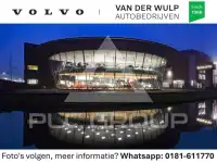 2026 Volvo EX 30
